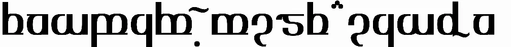 Tengwar Optime Diagon