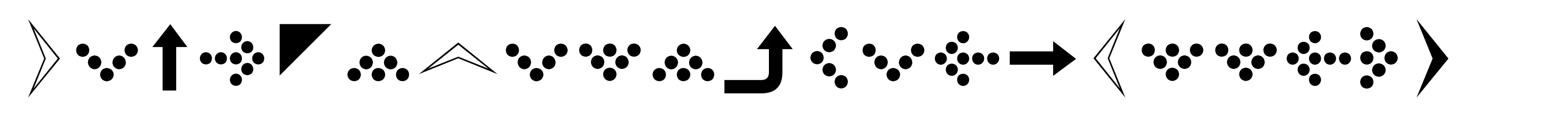 SimpleDirectionArrows