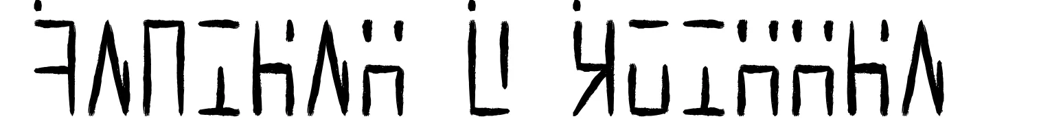 Ancient G Written