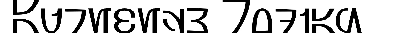 Aurebesh Rodian