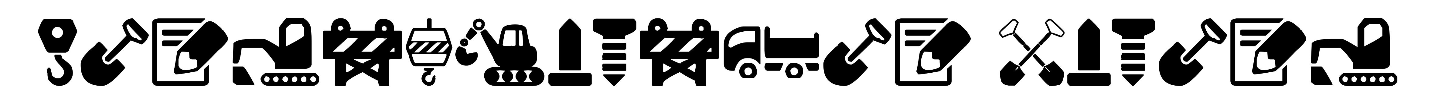 Construction Icons
