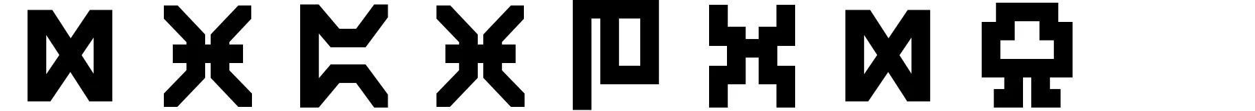 Digicode