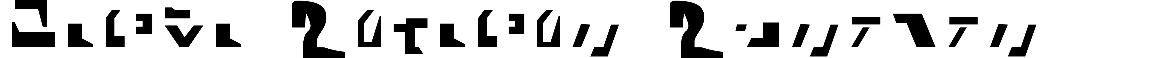 Giedi Ancient Autobot