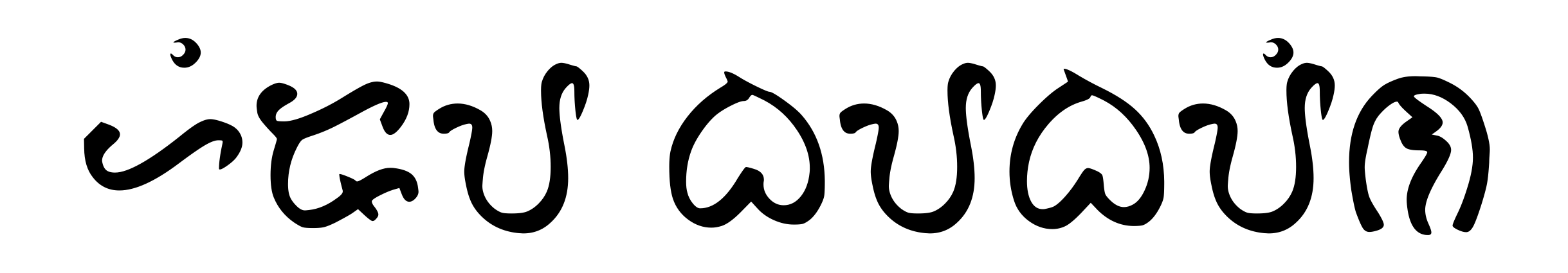 Hiraya Baybayin