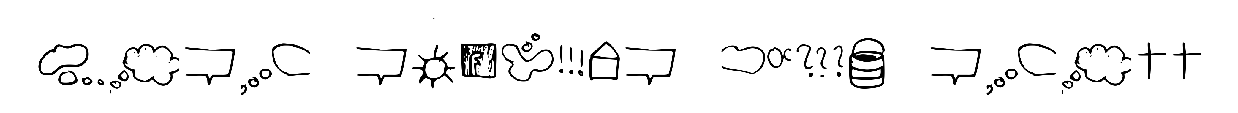 Just symbols and stuff