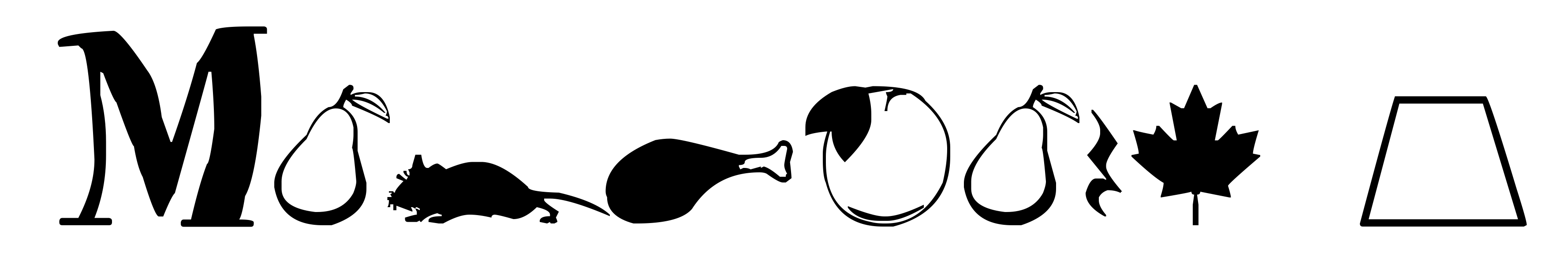Markbats 2