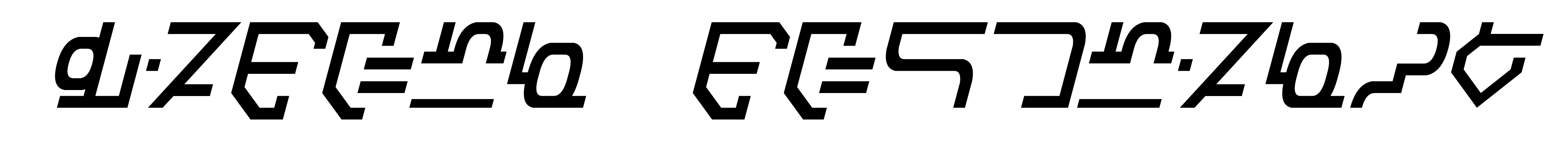 Modern Destronic