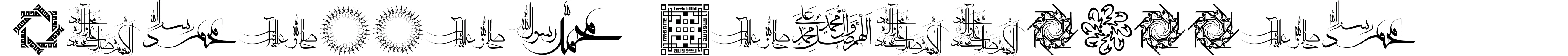 Mohammad RasoolAllah