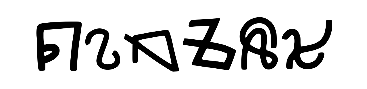 Neurax