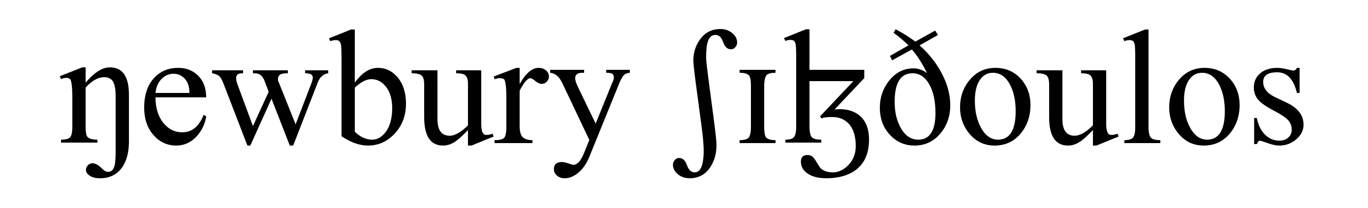 Newbury SILDoulos