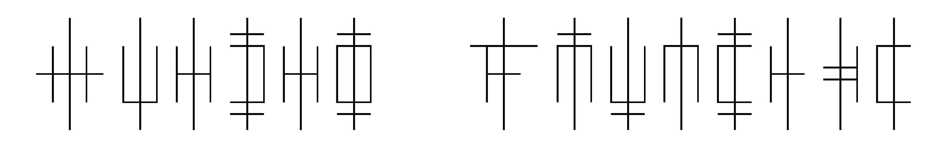 Origin Alphabet