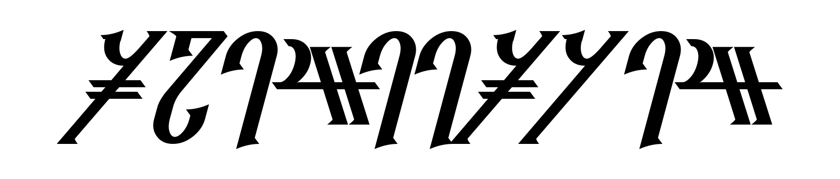 Reanaarian