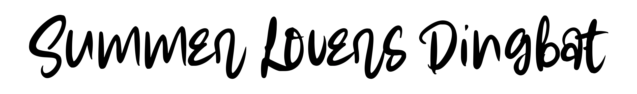 Summer Lovers Dingbat