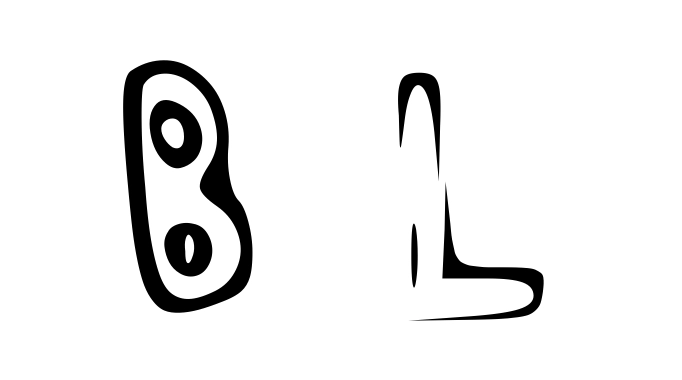Big Letters