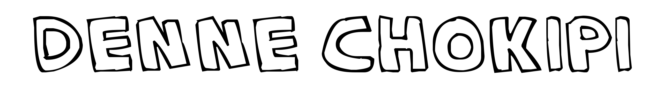 Denne Chokipi