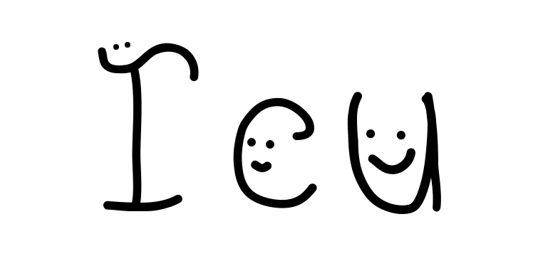 Icu