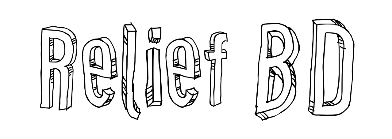 Relief BD