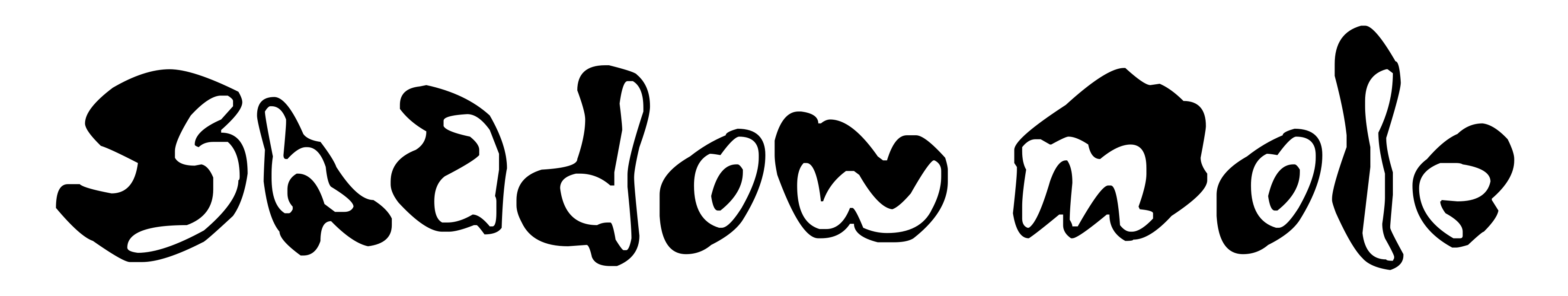 Shadow Mole