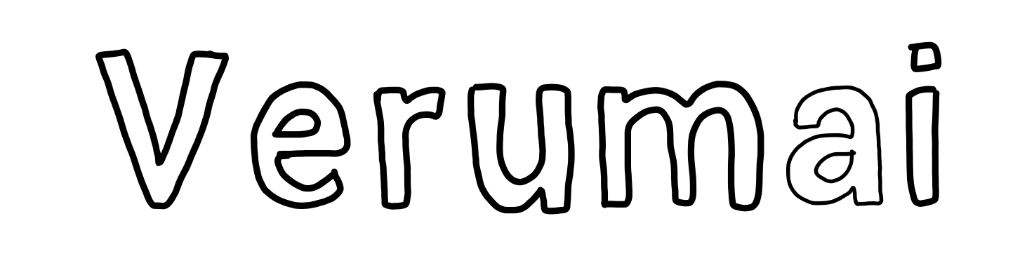Verumai