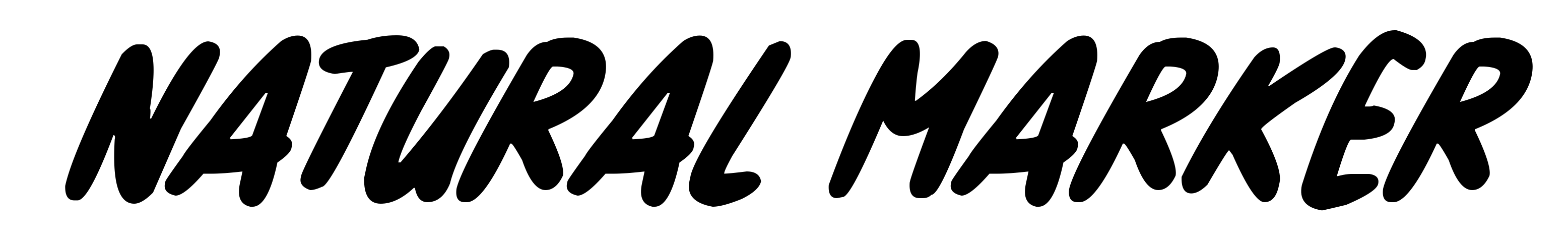 Natural Marker