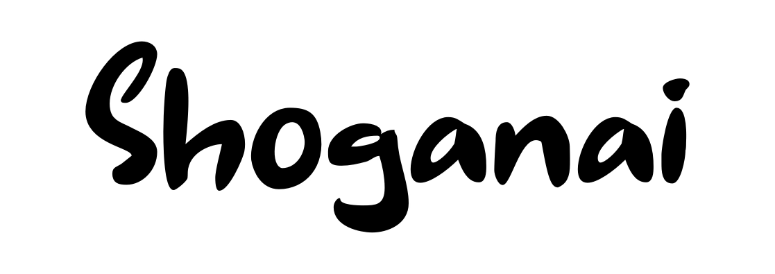 Shoganai