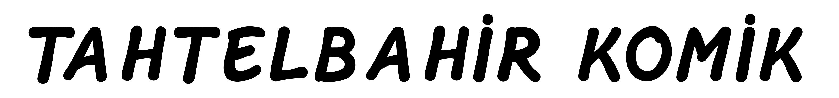 Tahtelbahir komik