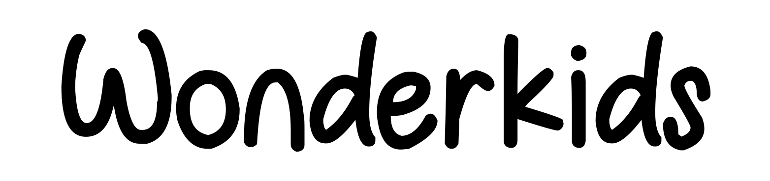 Wonderkids