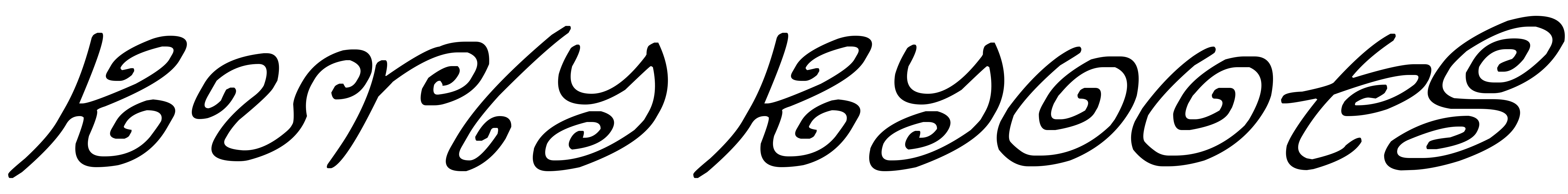 Kurly Kyoots