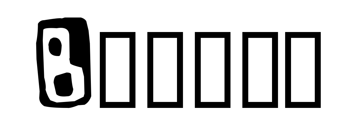 Bunker