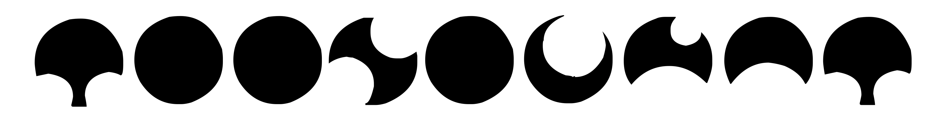 Moonogram