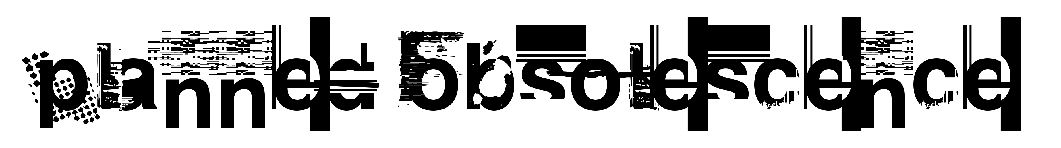 Planned Obsolescence
