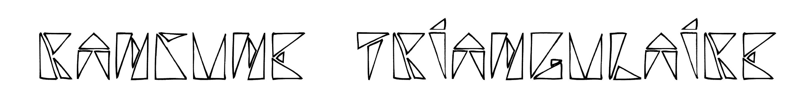 Rancune Triangulaire