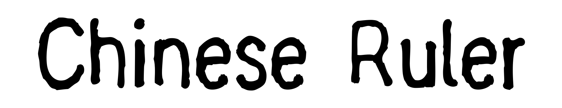 Chinese Ruler