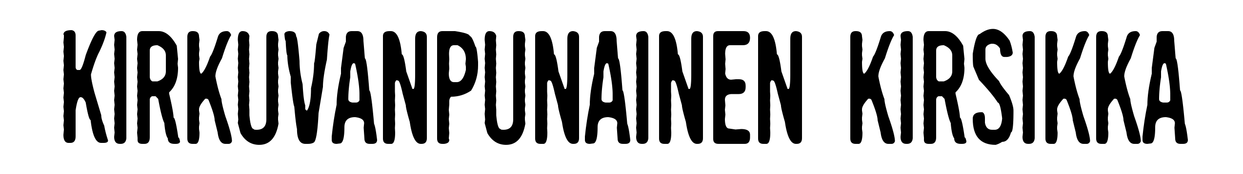 Kirkuvanpunainen kirsikka