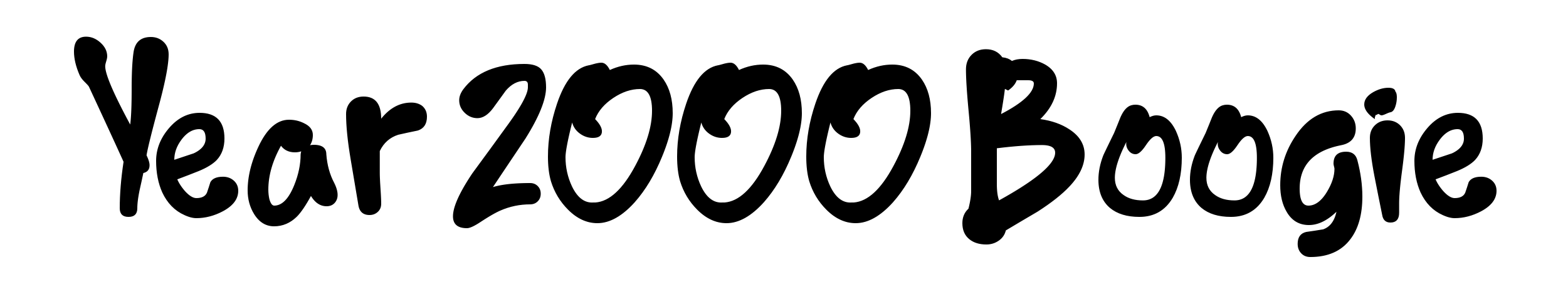 Year 2000 Boogie