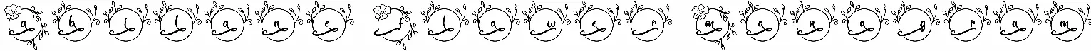 Abilane Flower Monogram