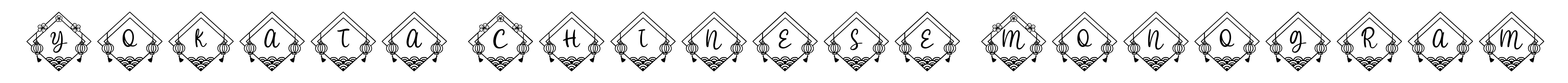 Yokata Chinese Monogram