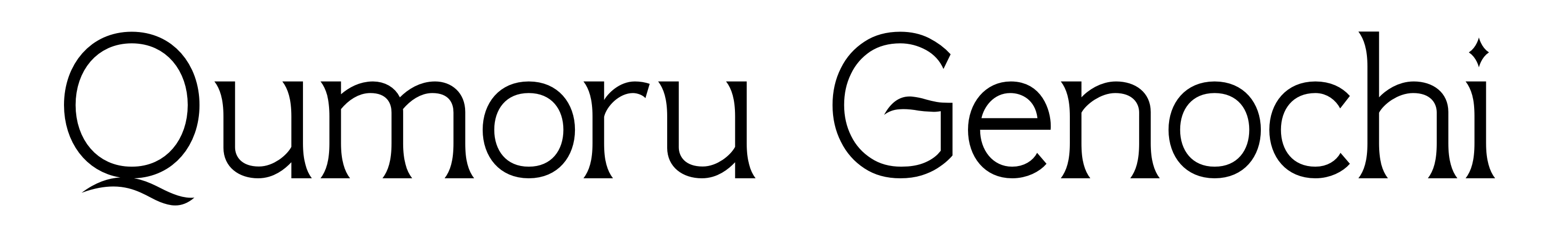 Qumoru Genochi
