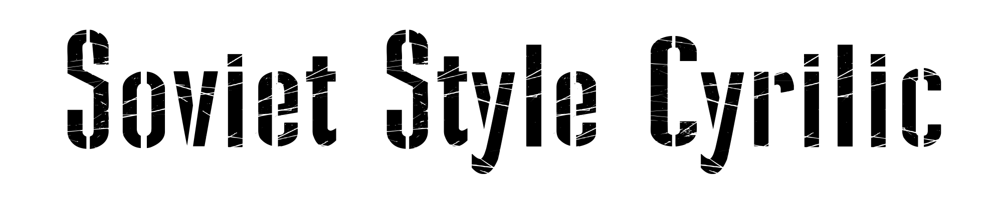 Soviet Style Cyrilic