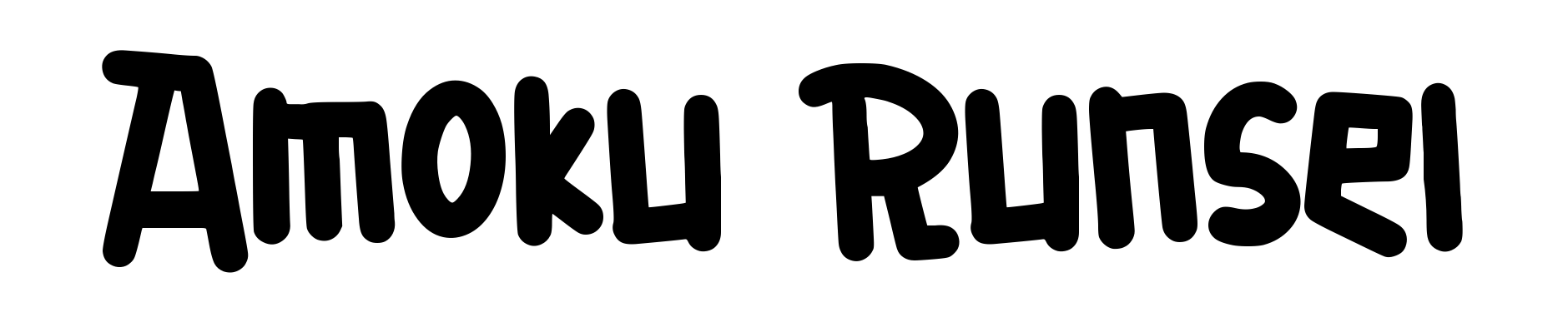 Amoku Runsel