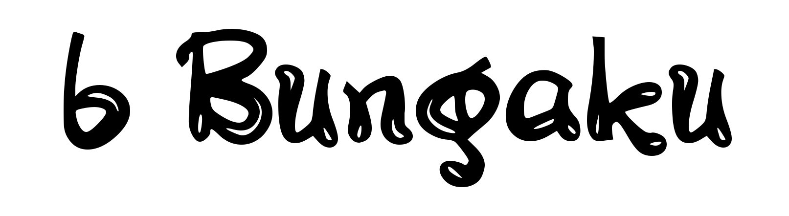 b Bungaku