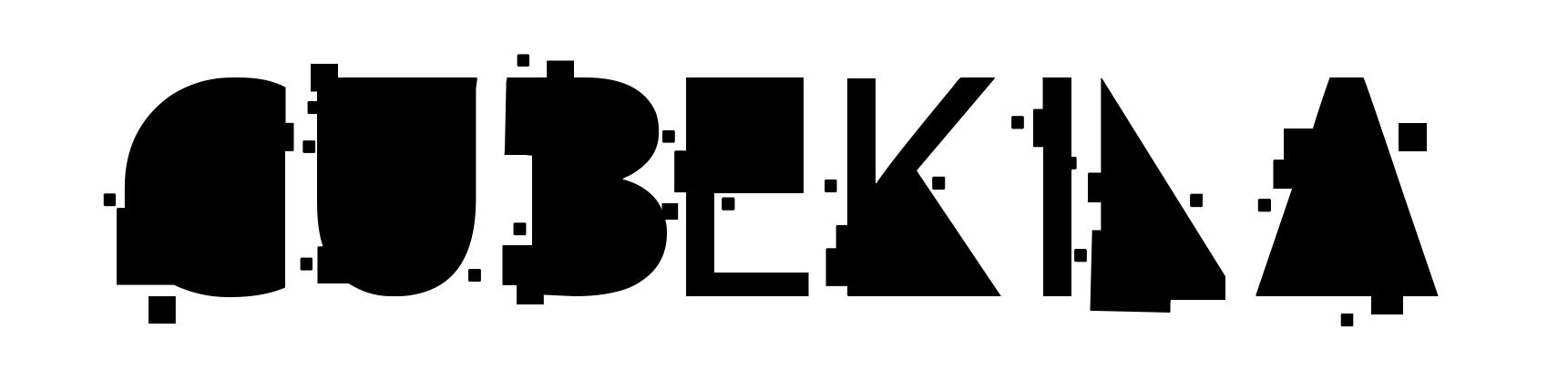 Cube Kila