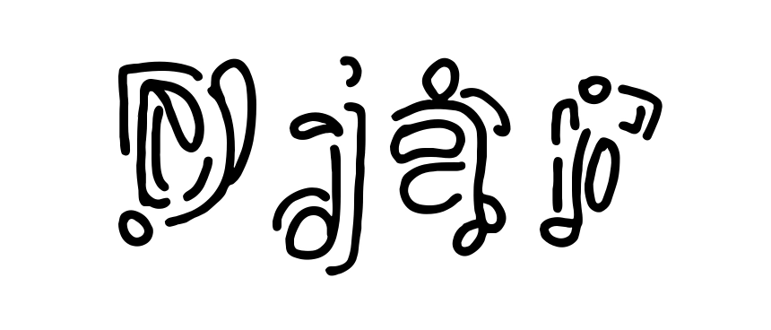 Djar
