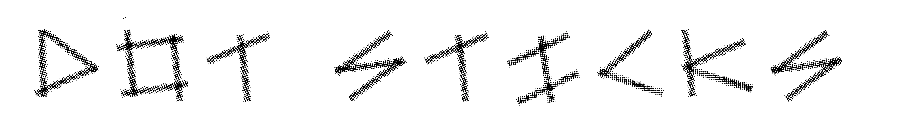 Dot Sticks