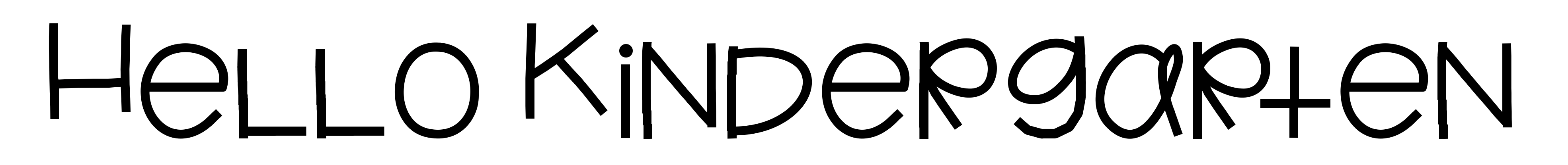 Hello Kindergarten
