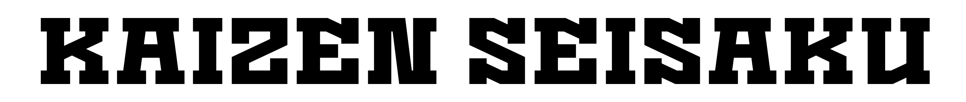 Kaizen Seisaku