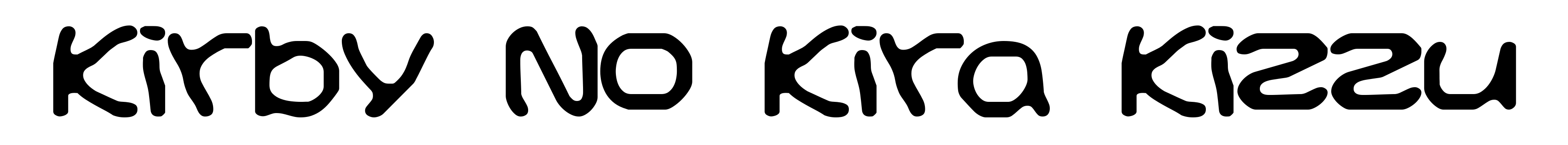 Kirby No Kira Kizzu