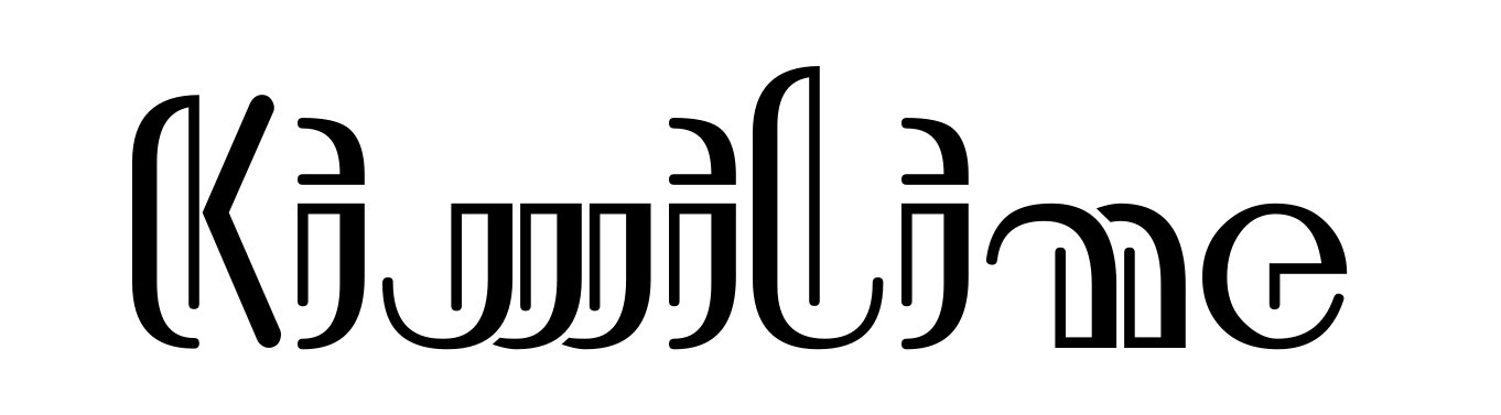 Kiwiline