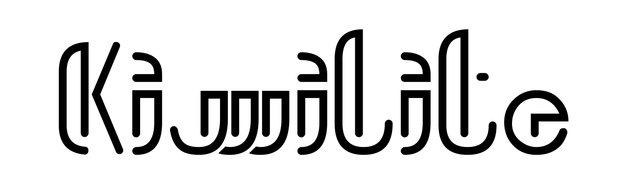 Kiwilite