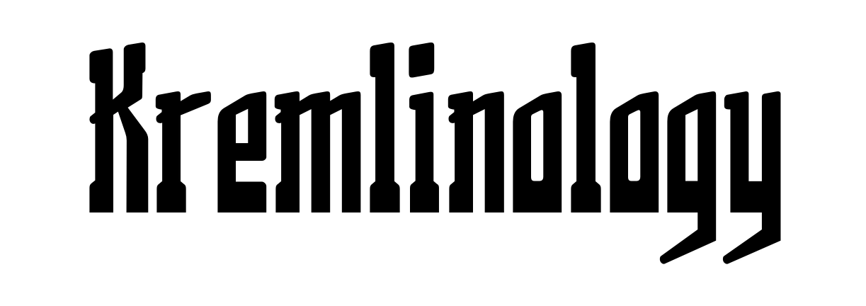 Kremlinology